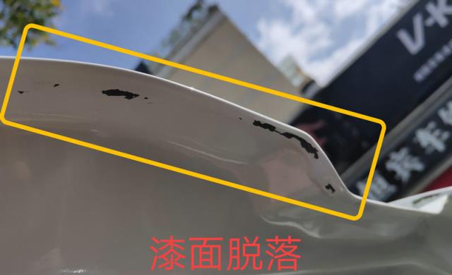 新车有瑕疵4s店怎么赔偿