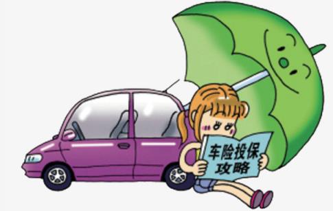 三者责任险是什么意思