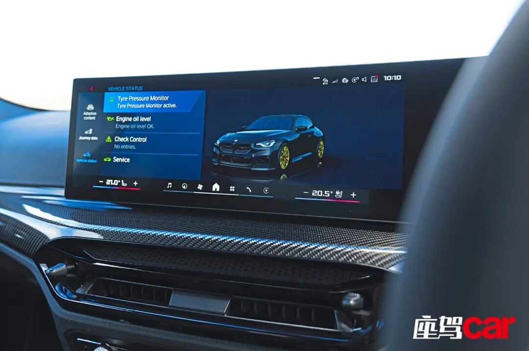 座驾car-独家资讯12