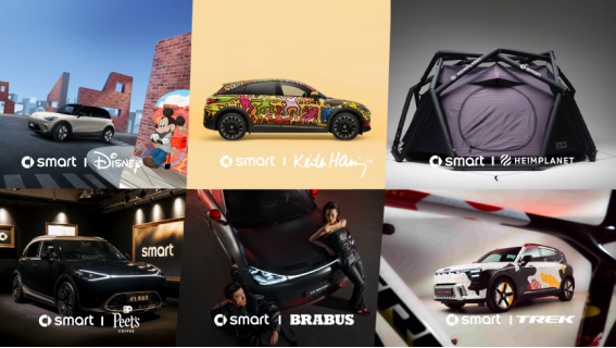 深耕者胜，长期者赢，smart的长期主义如何驱动“确定性增长”？-独家资讯7