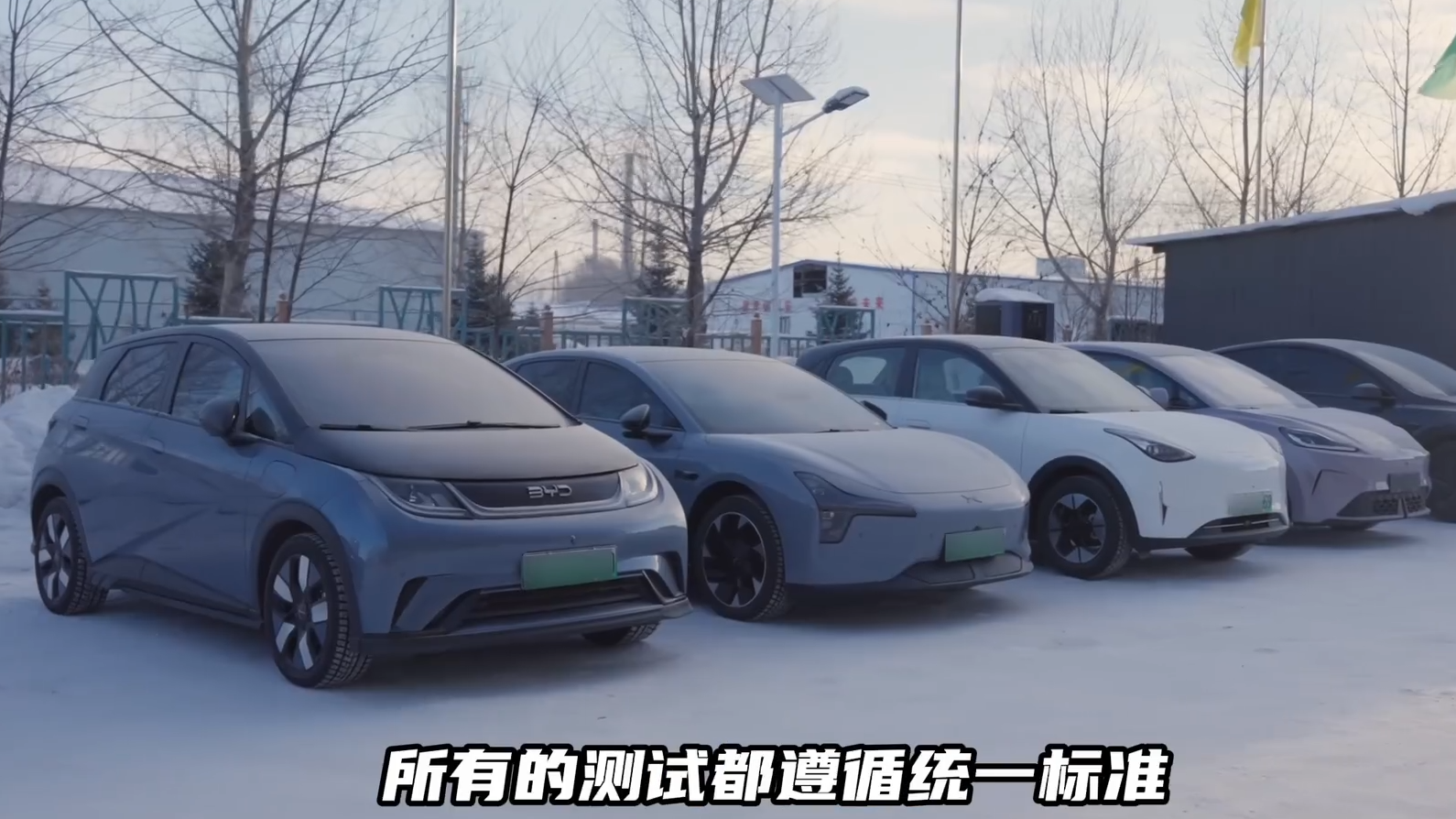 二师兄玩车-独家资讯3