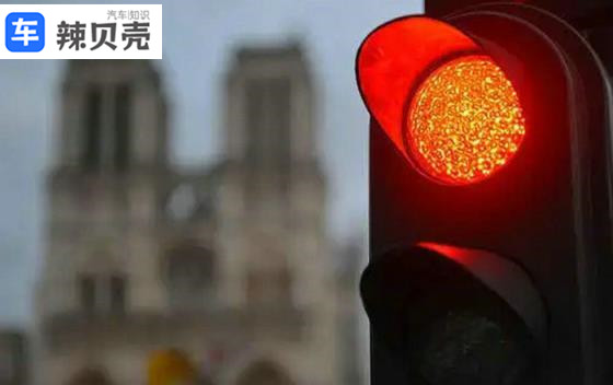 闯红灯最快几天可以查到违章信息