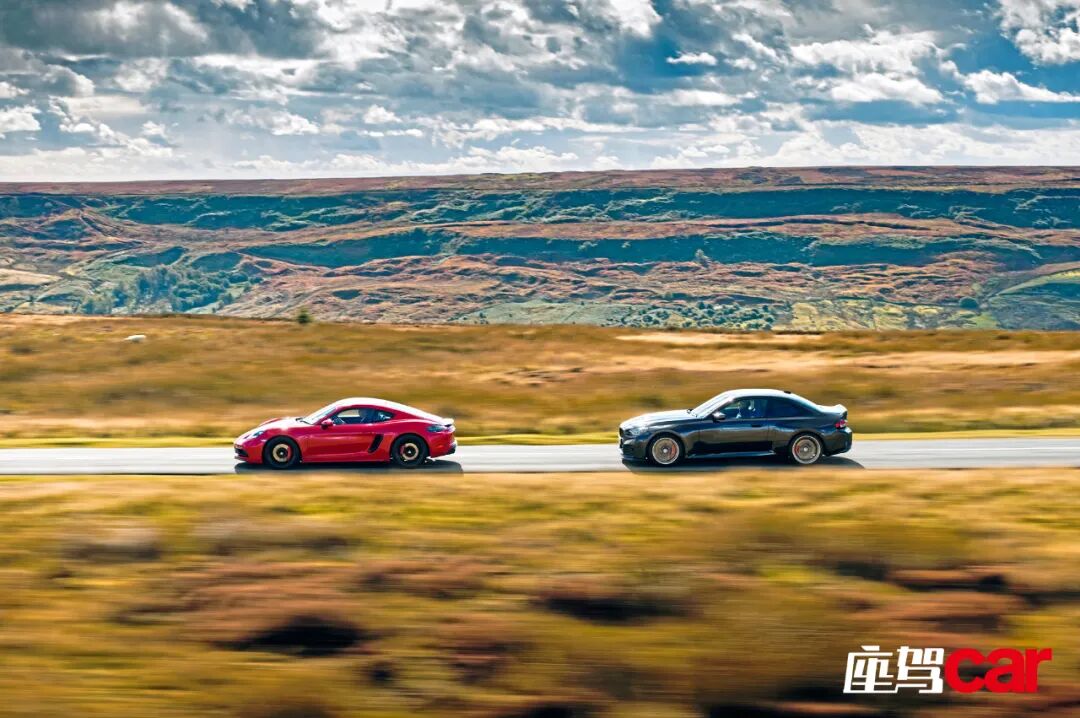 座驾car-独家资讯3