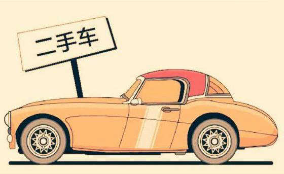二手车推荐买什么车好