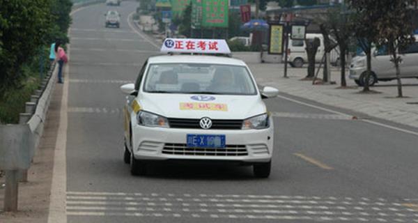科目三学时要刷多少时间
