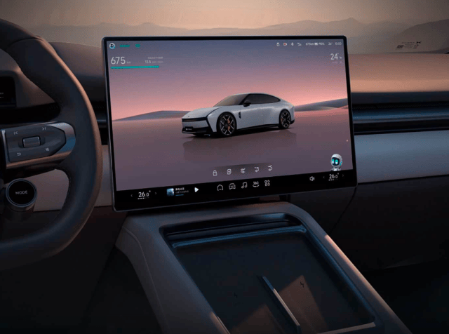 GO车情报员-独家资讯12