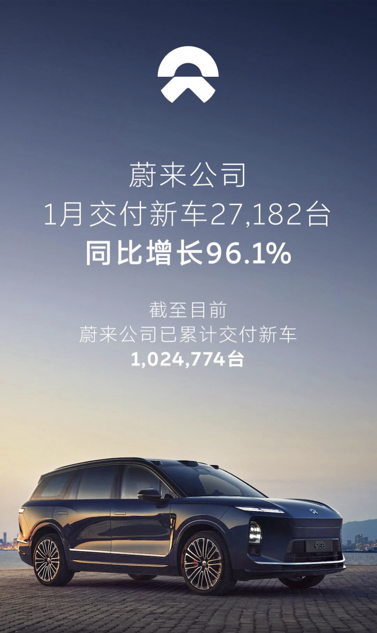 汽势观察-独家资讯5