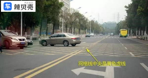 双黄线网格线可以掉头吗