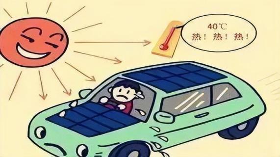 车漆怕太阳暴晒吗
