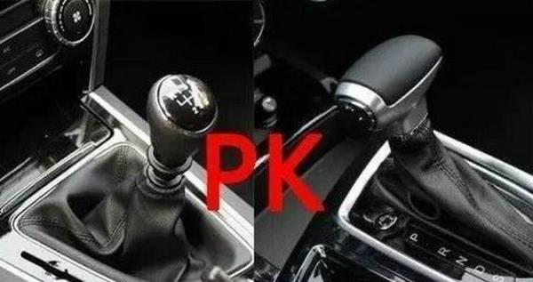 为什么不建议买手动挡汽车