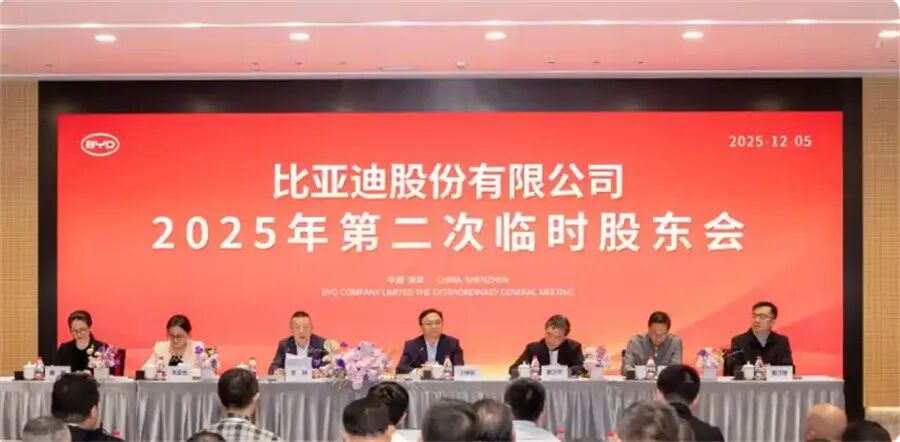 2025年度十大汽车人物丨道哥说车-独家资讯4