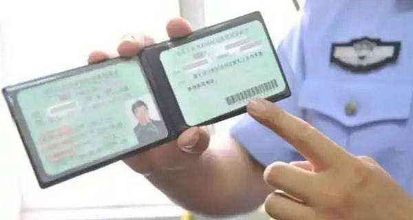 驾驶证扣9分要去现场教育吗
