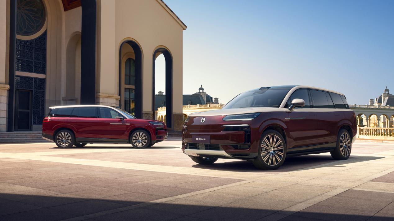 车市小喇叭-独家资讯2