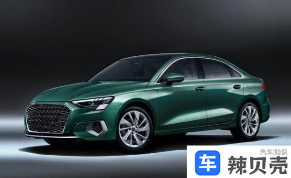 奥迪A3L新车报价2022款
