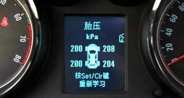 夏天车轮胎气压多少合适啊