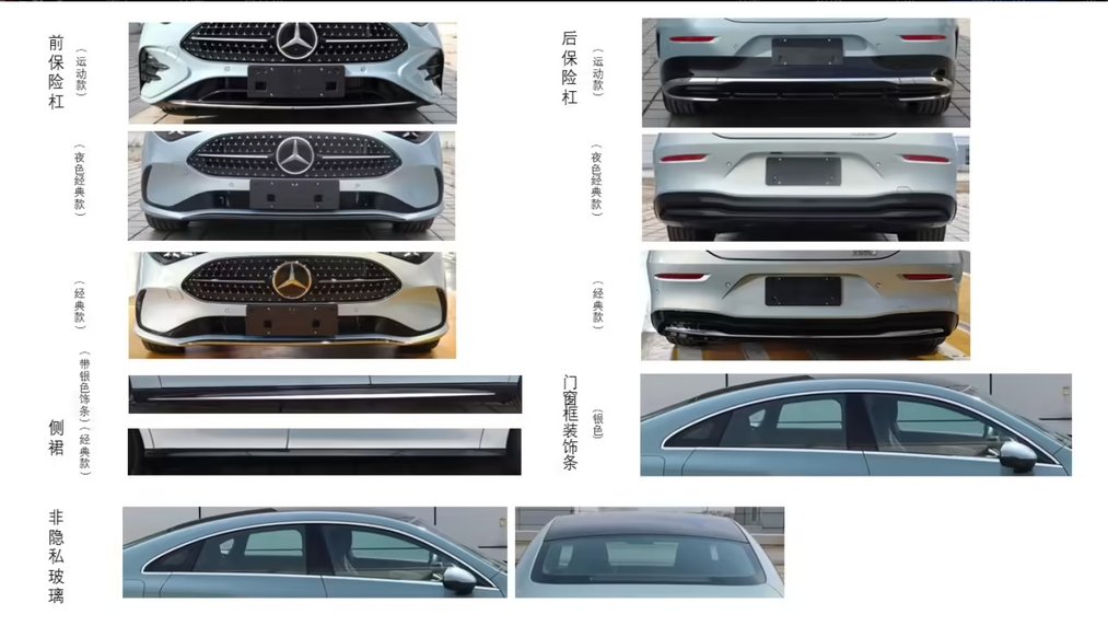 头条：驾春秋-独家资讯8