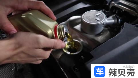 汽车机油的税务编码是什么
