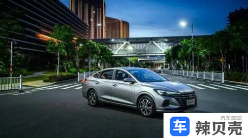 长安逸动发动机是什么牌子