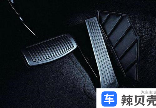 汽车油门叫什么踏板